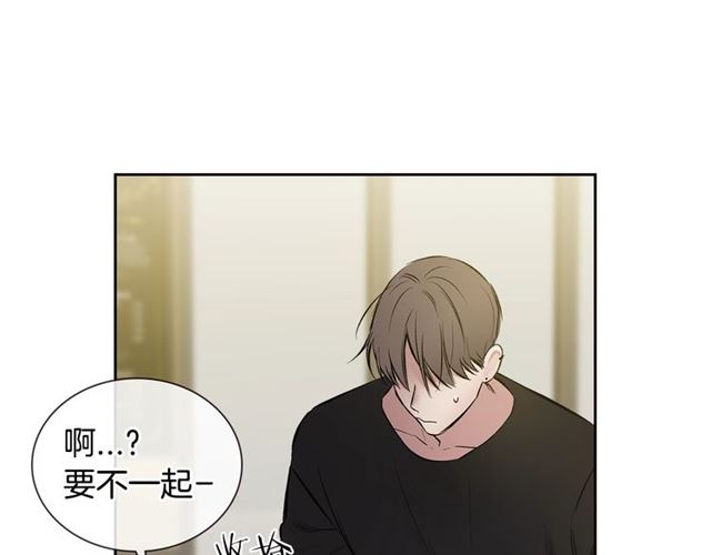 第31话 借口76