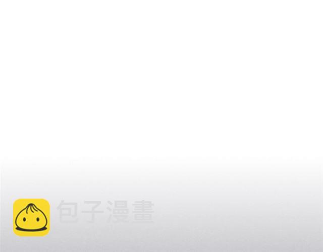 第31话 借口90