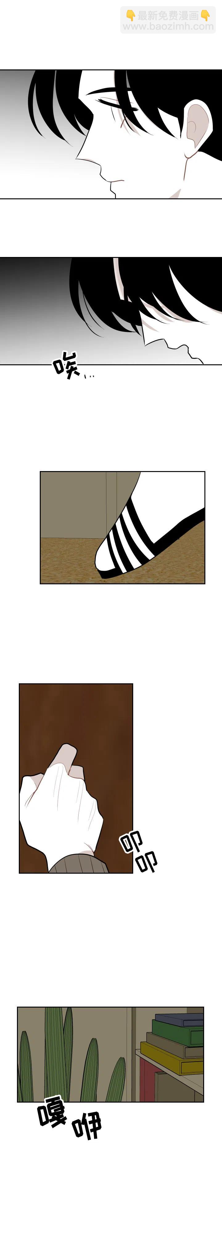 281