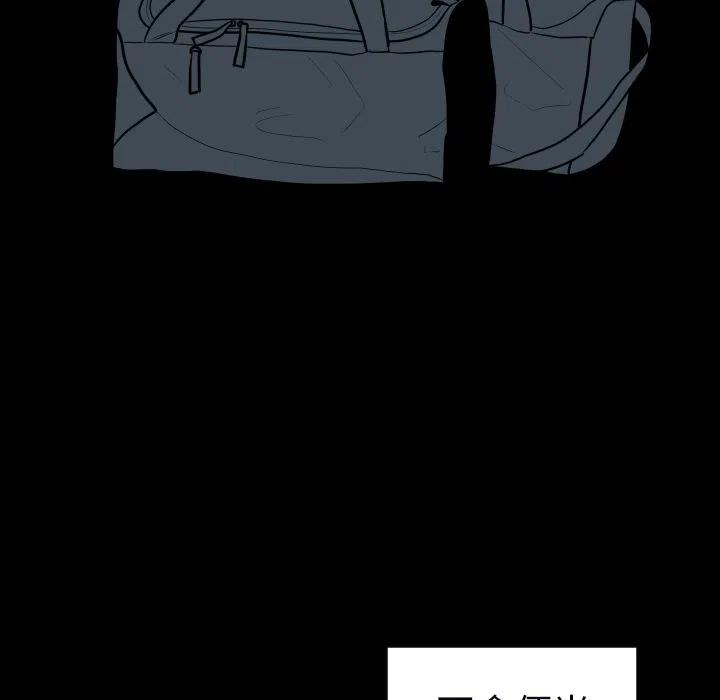 3310