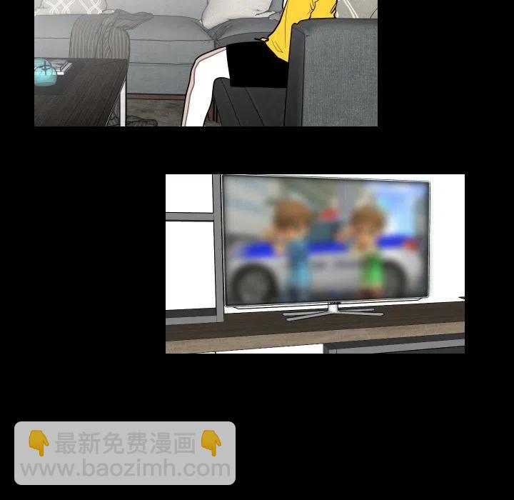 3314
