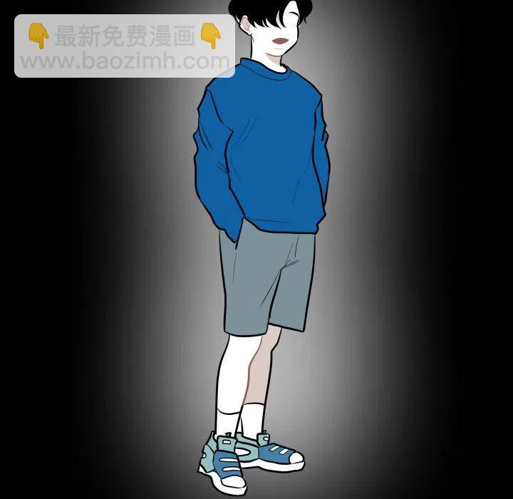 3319