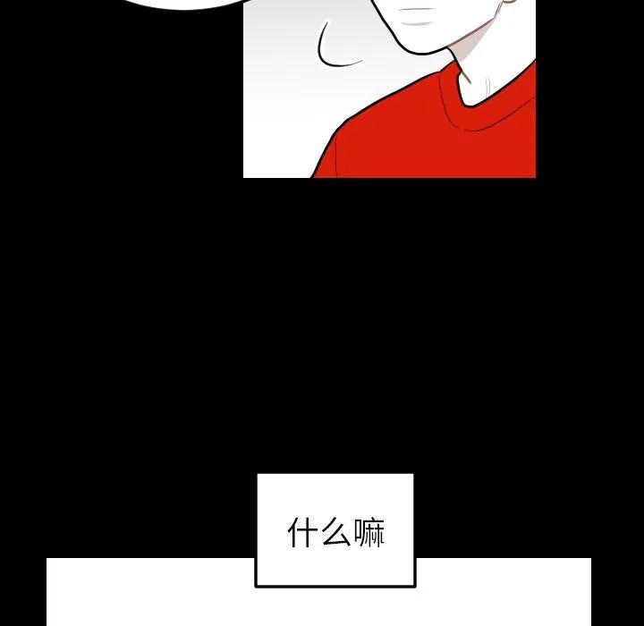 3359