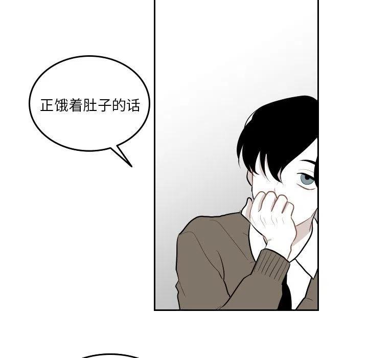 4674