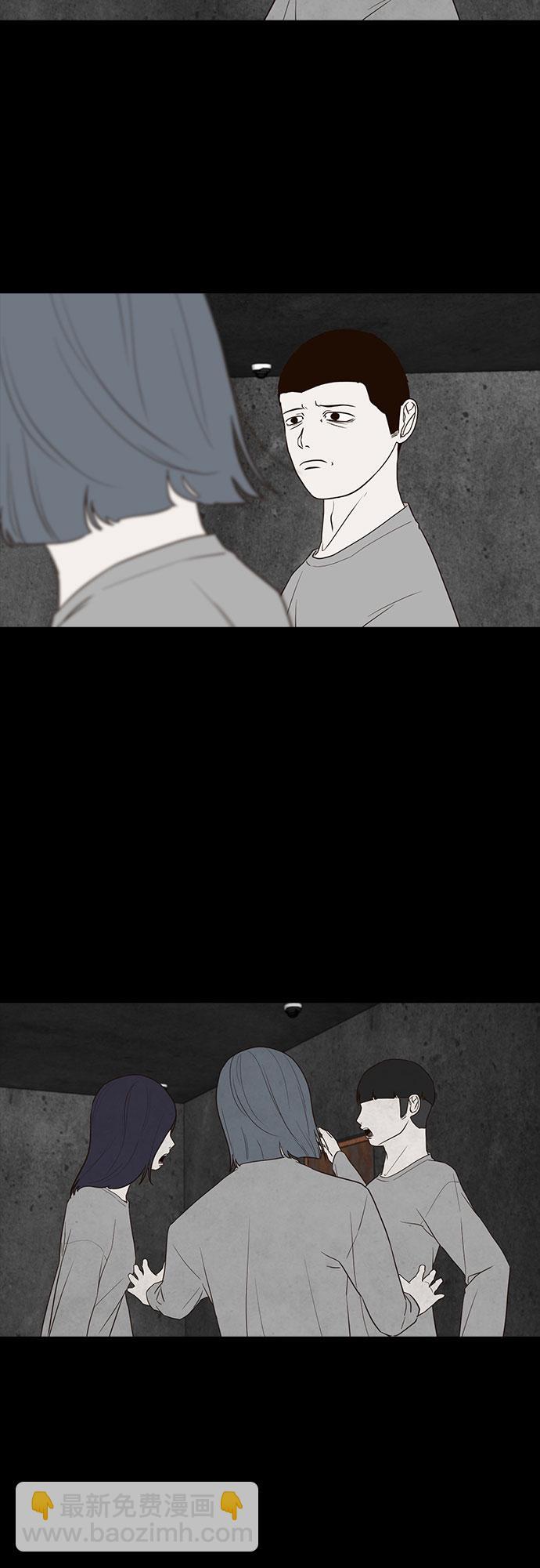 第14话4