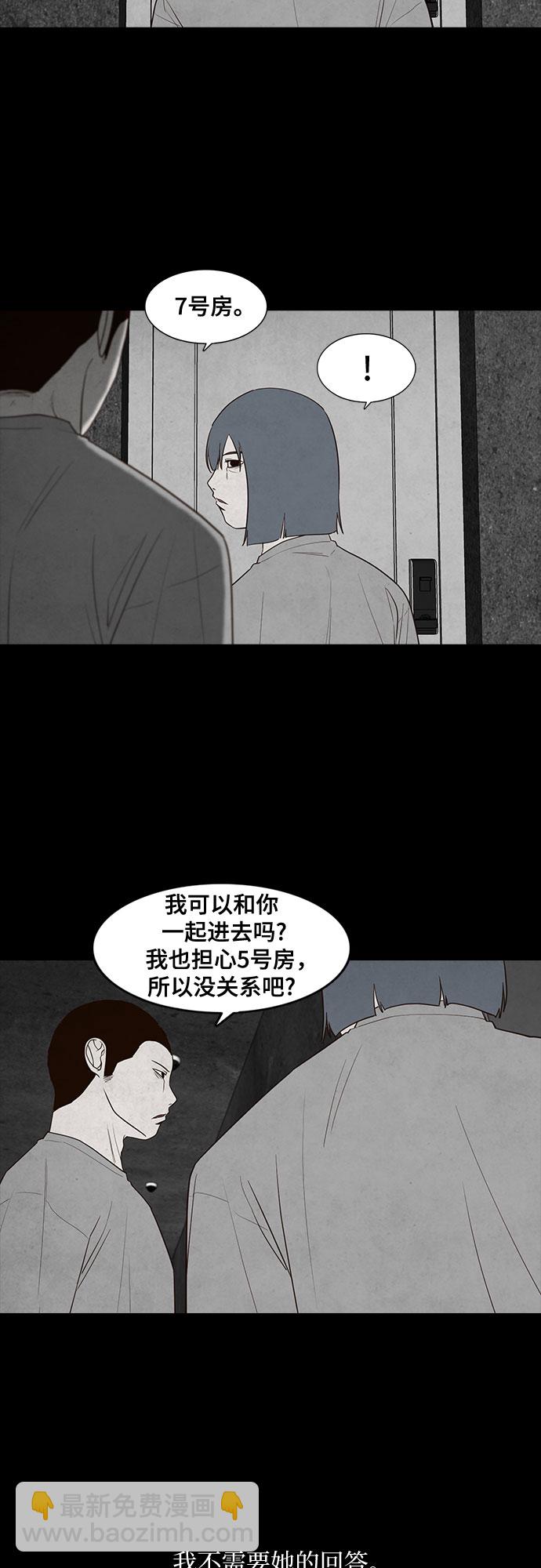 第23话35