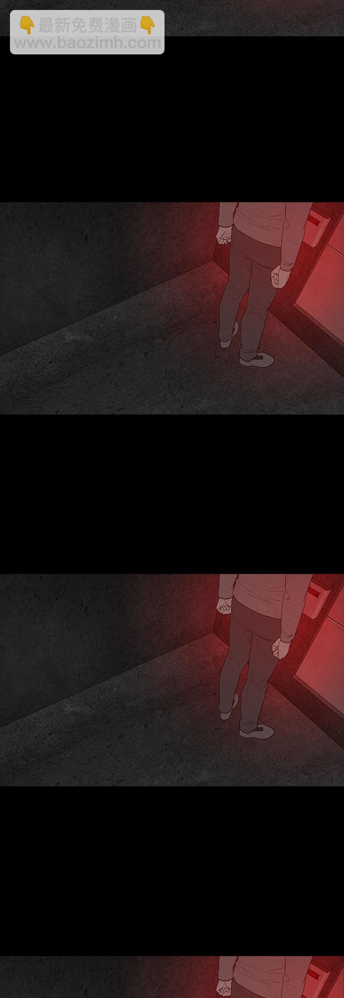 第23话54