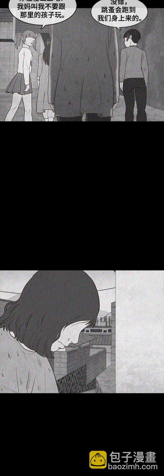第23话60