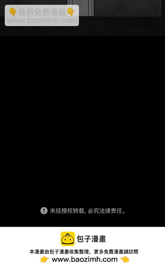 第23话66