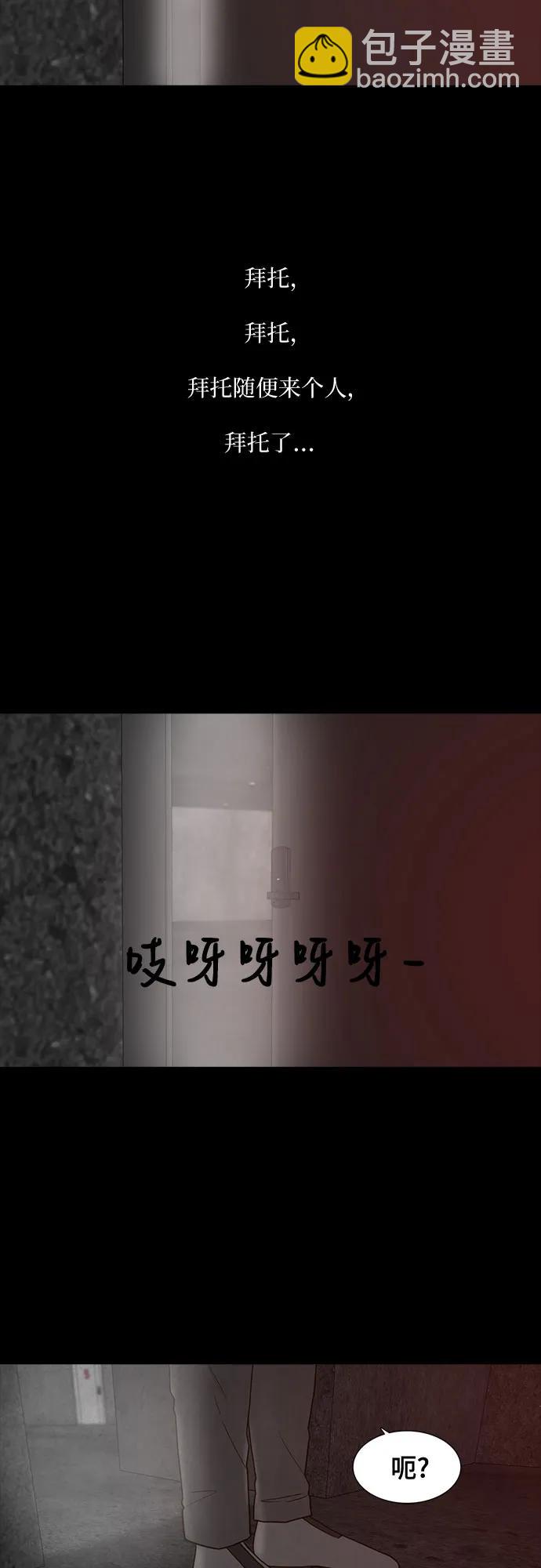 第30话35