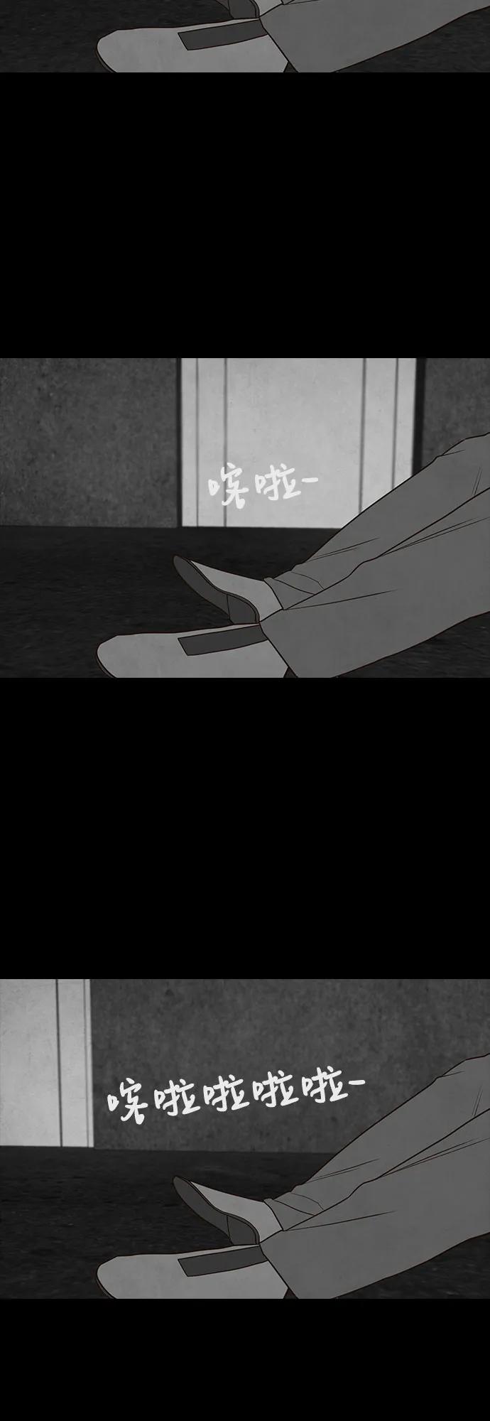 第30话59