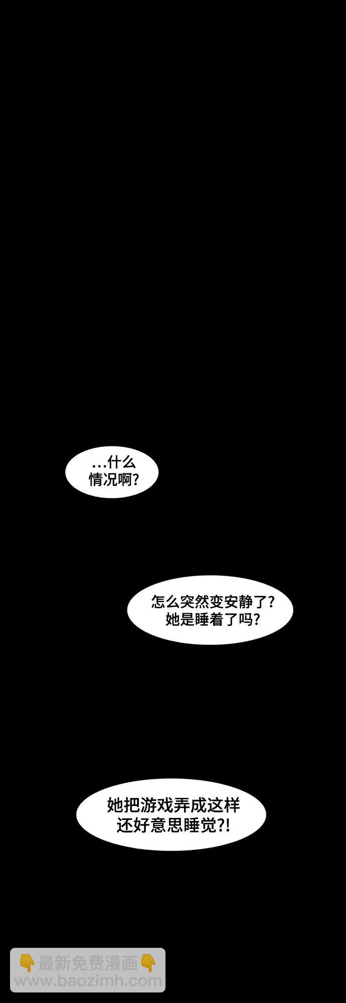 第36话36