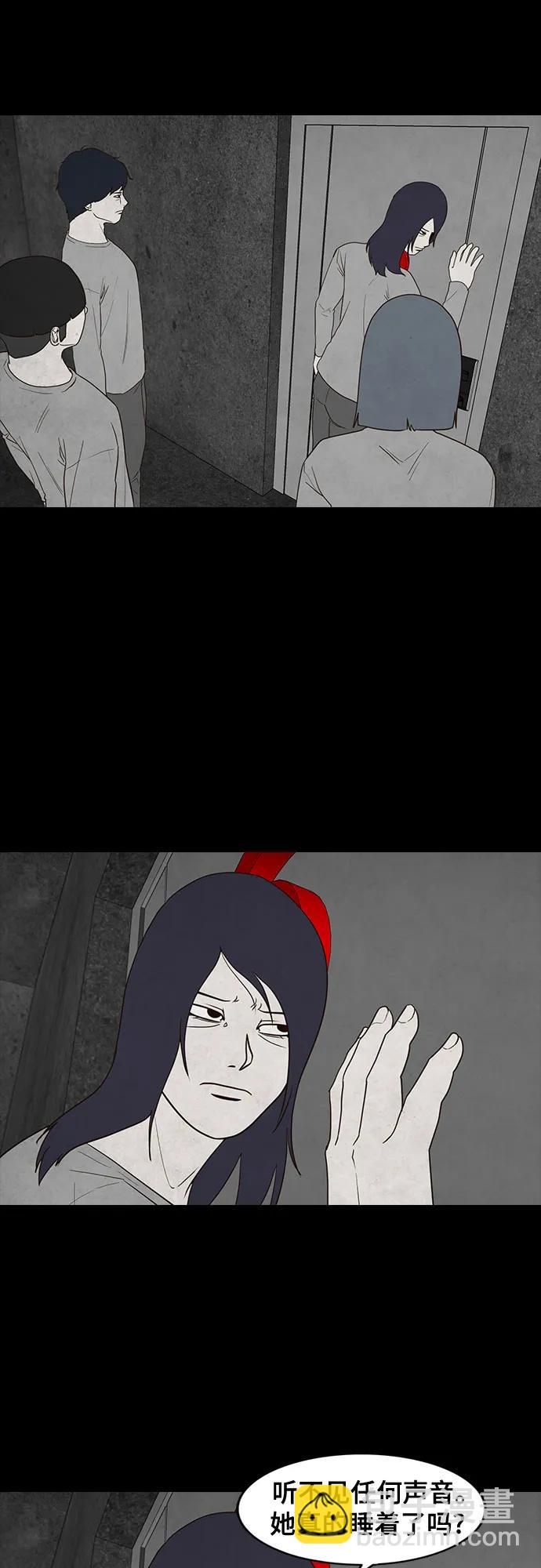 第36话37