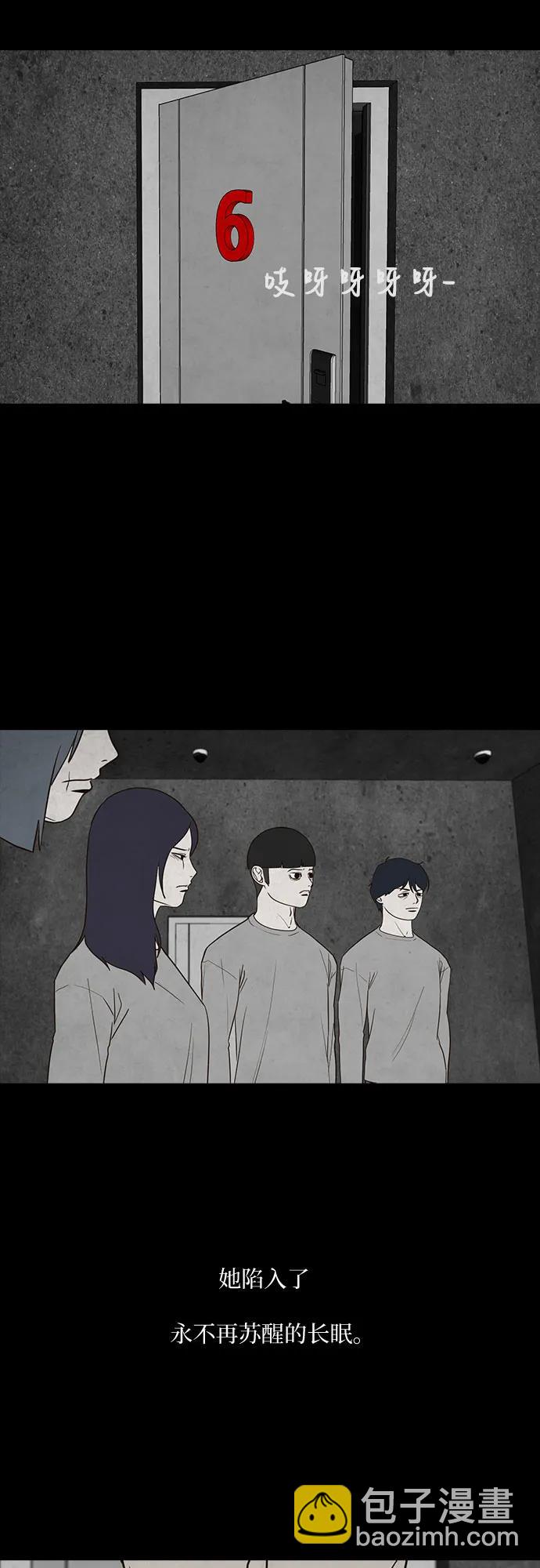 第36话43