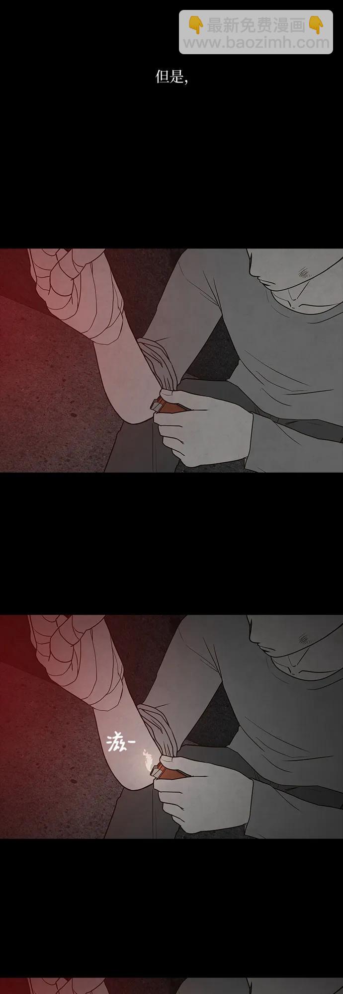 第36话55