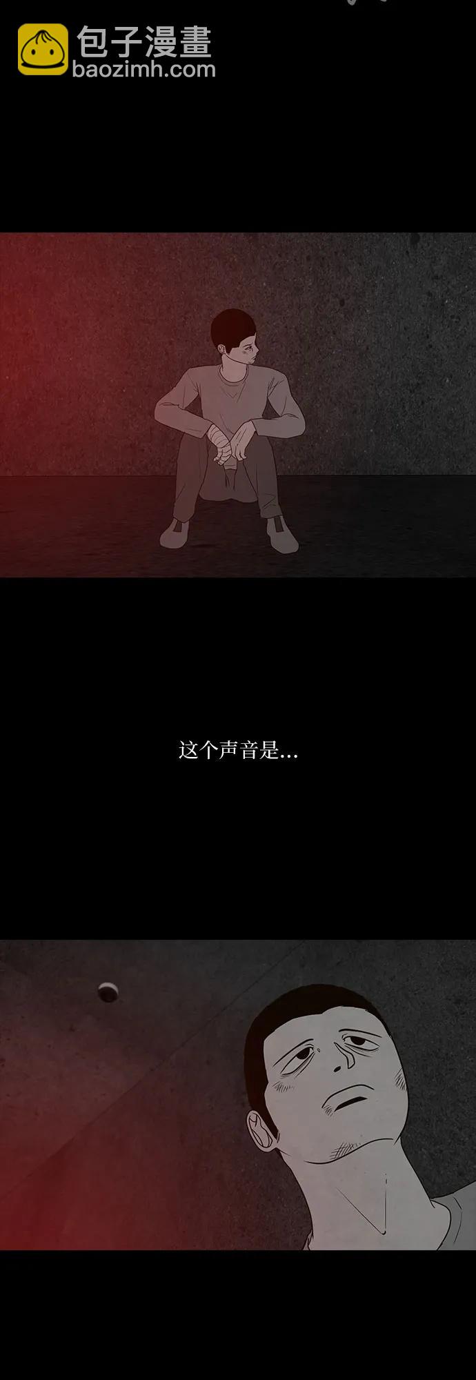 第36话61