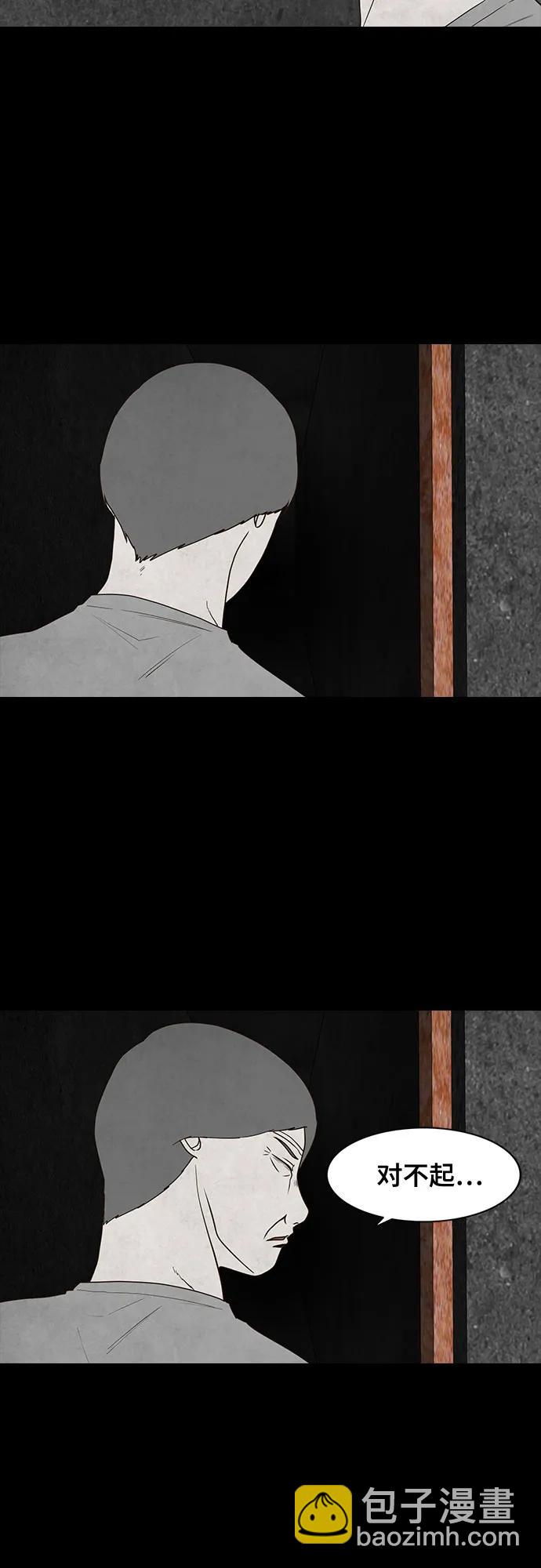 第36话64