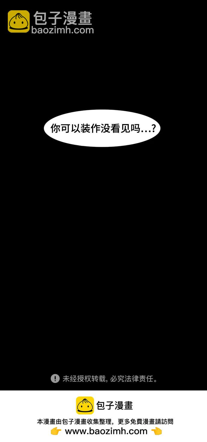 第36话65