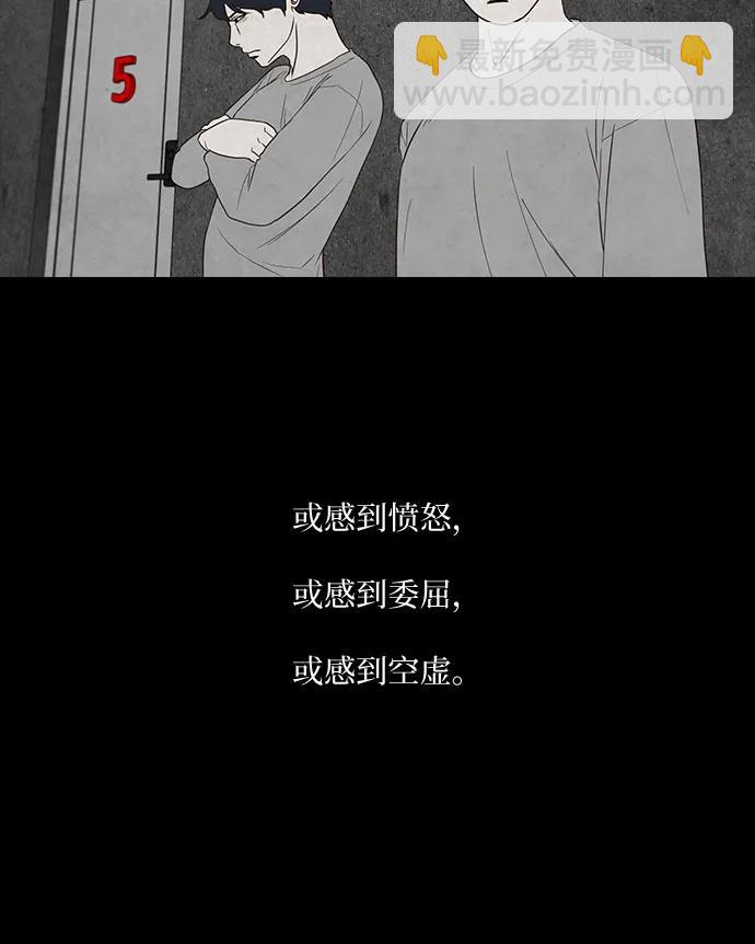 第40话13