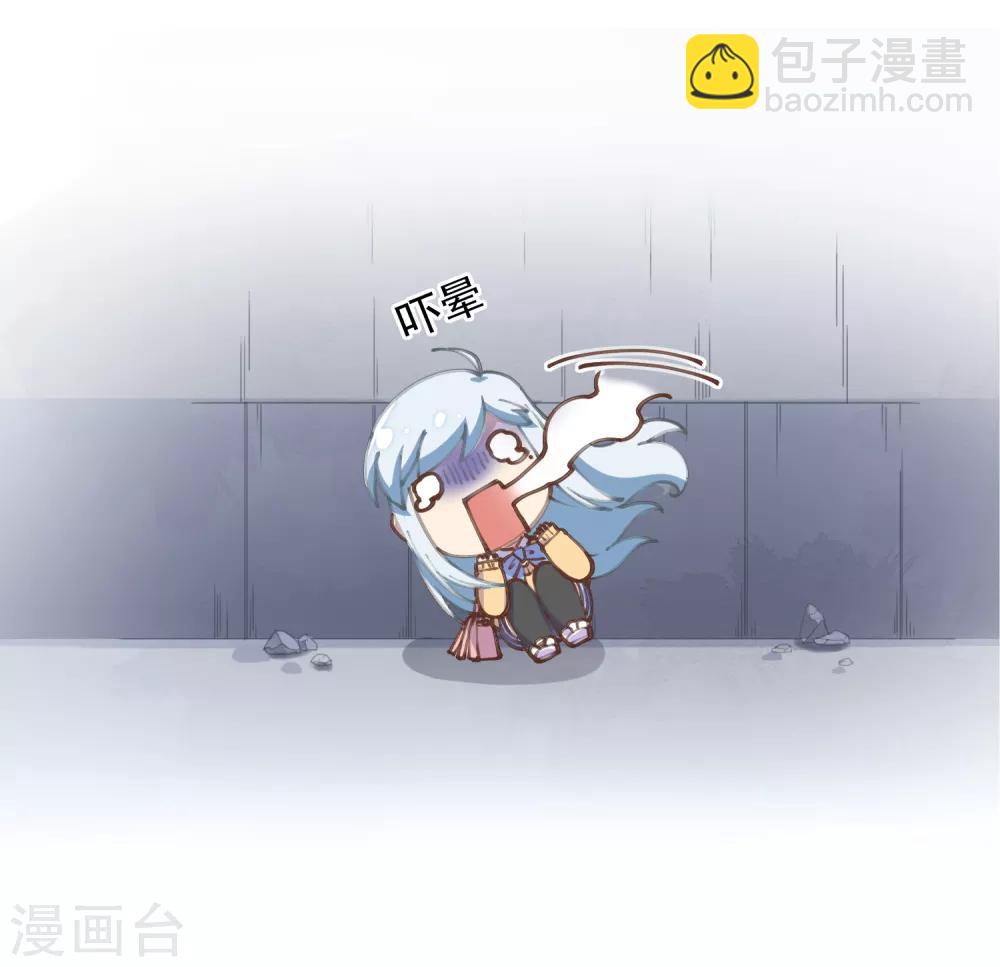 第2话 白色怪物16