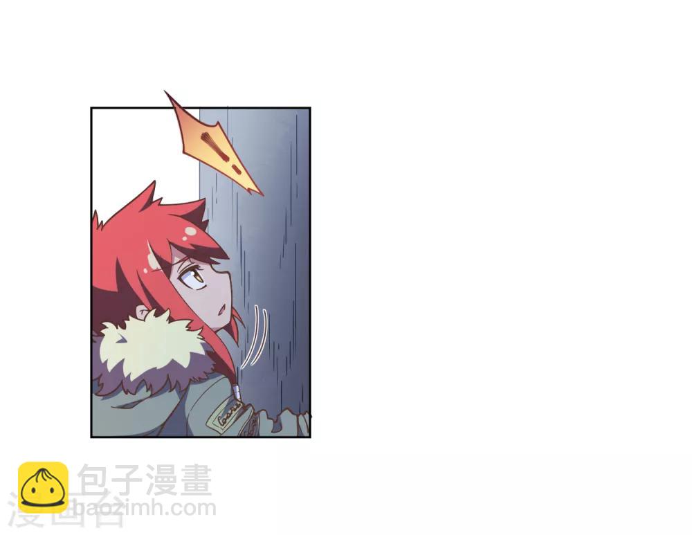 第2话 白色怪物8