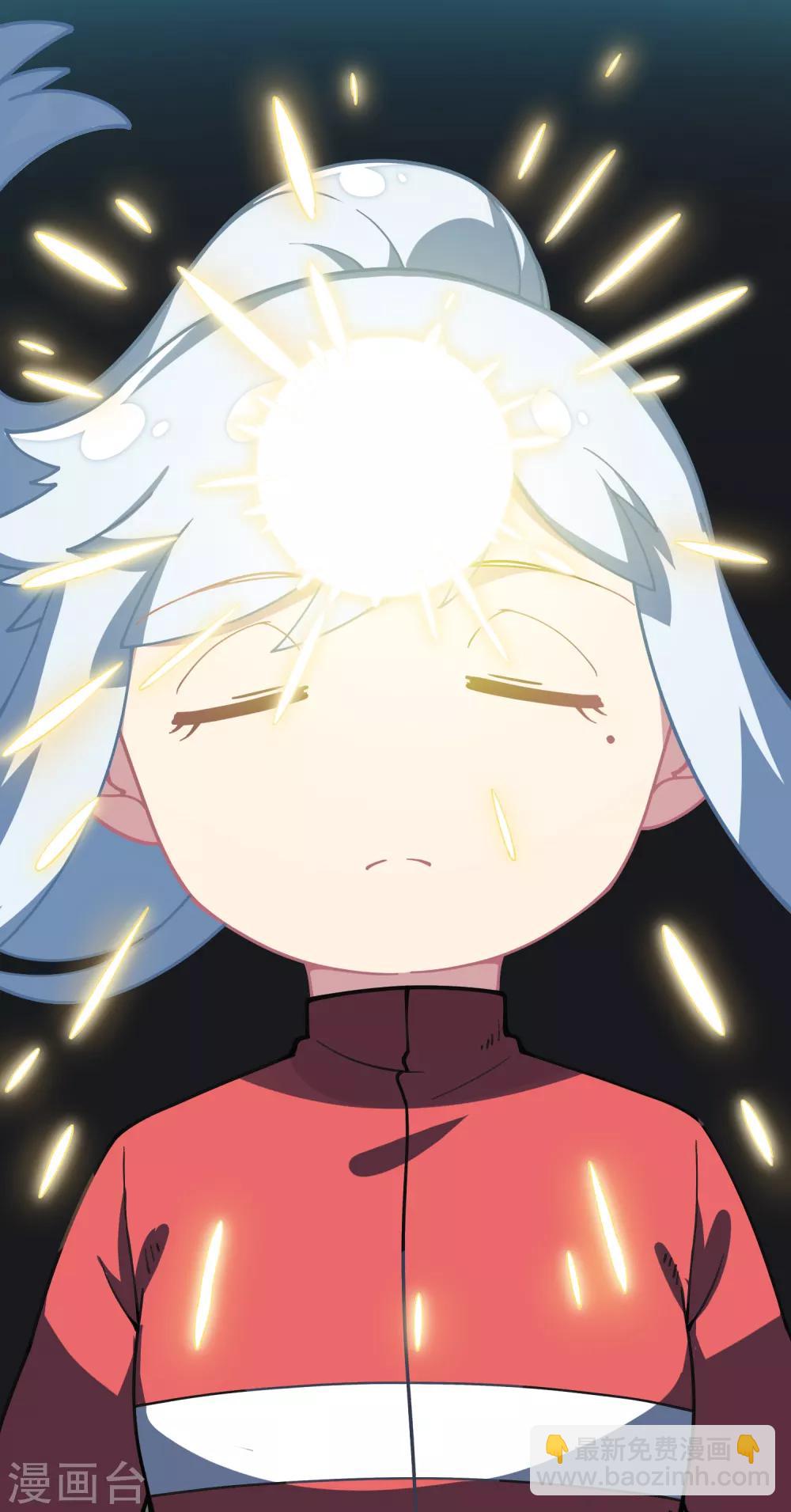 第21话 光球空间9
