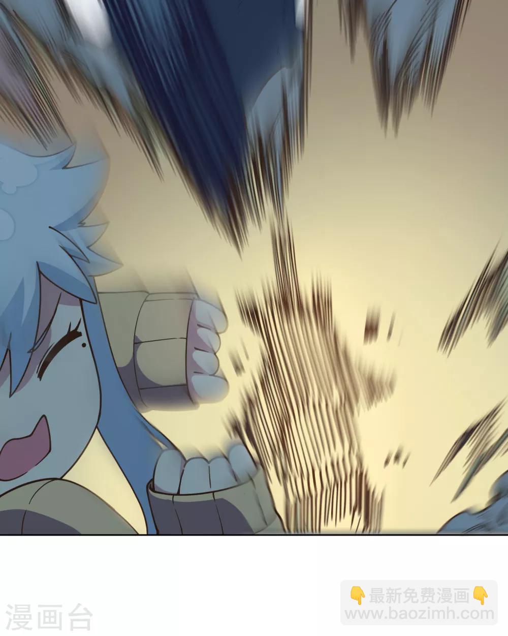 第38话 武装型21