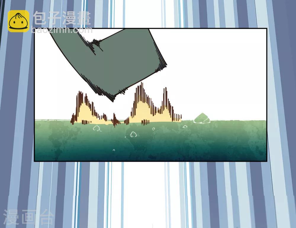 第40话 法宝与神魂武装2