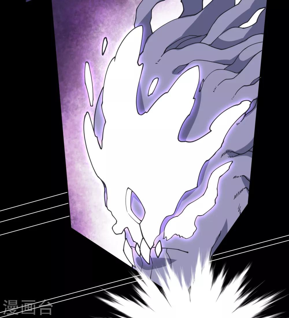 第43话 学校遇袭10