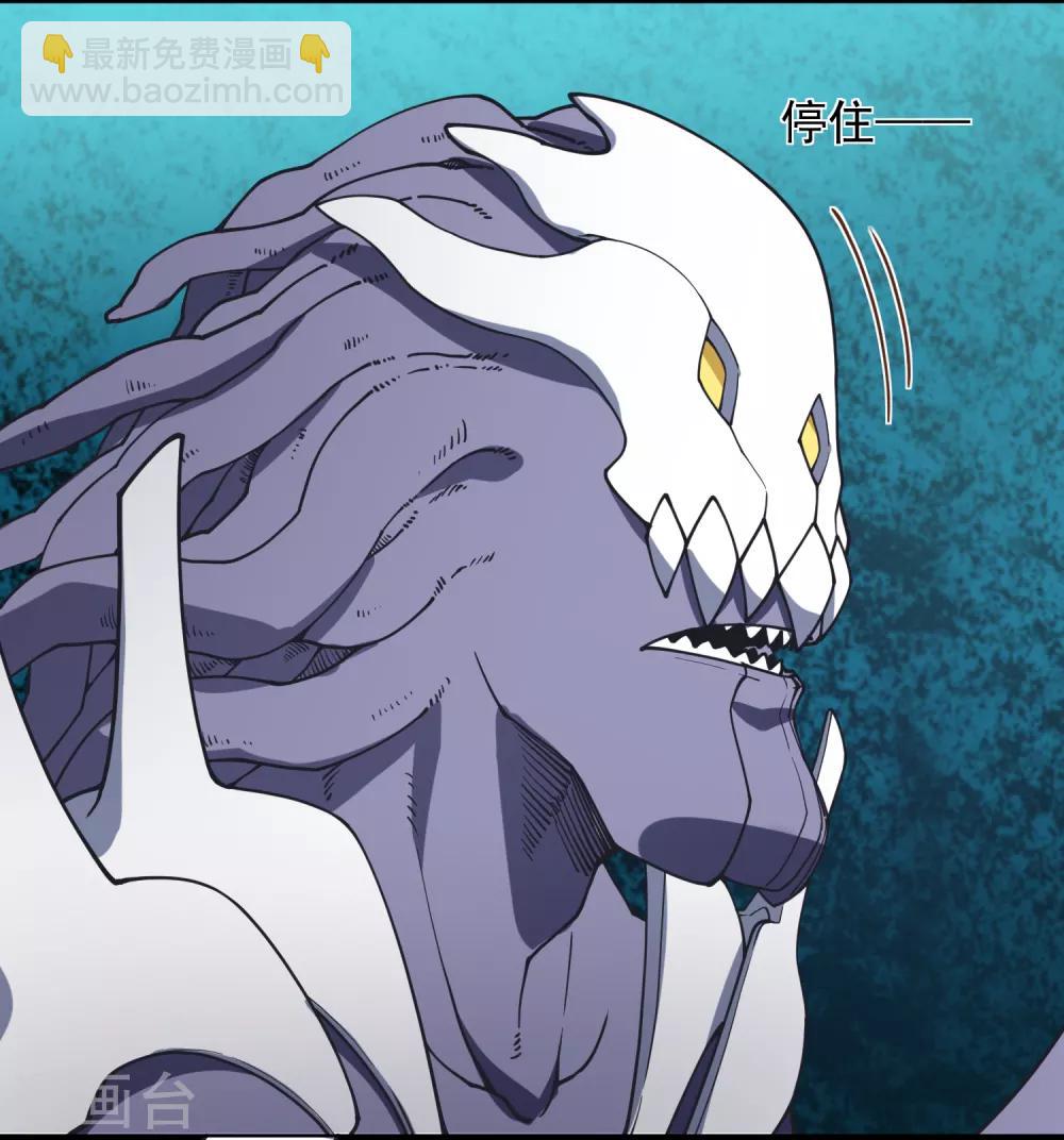 第43话 学校遇袭17