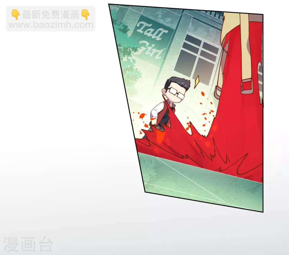 第52话 会所的修士21