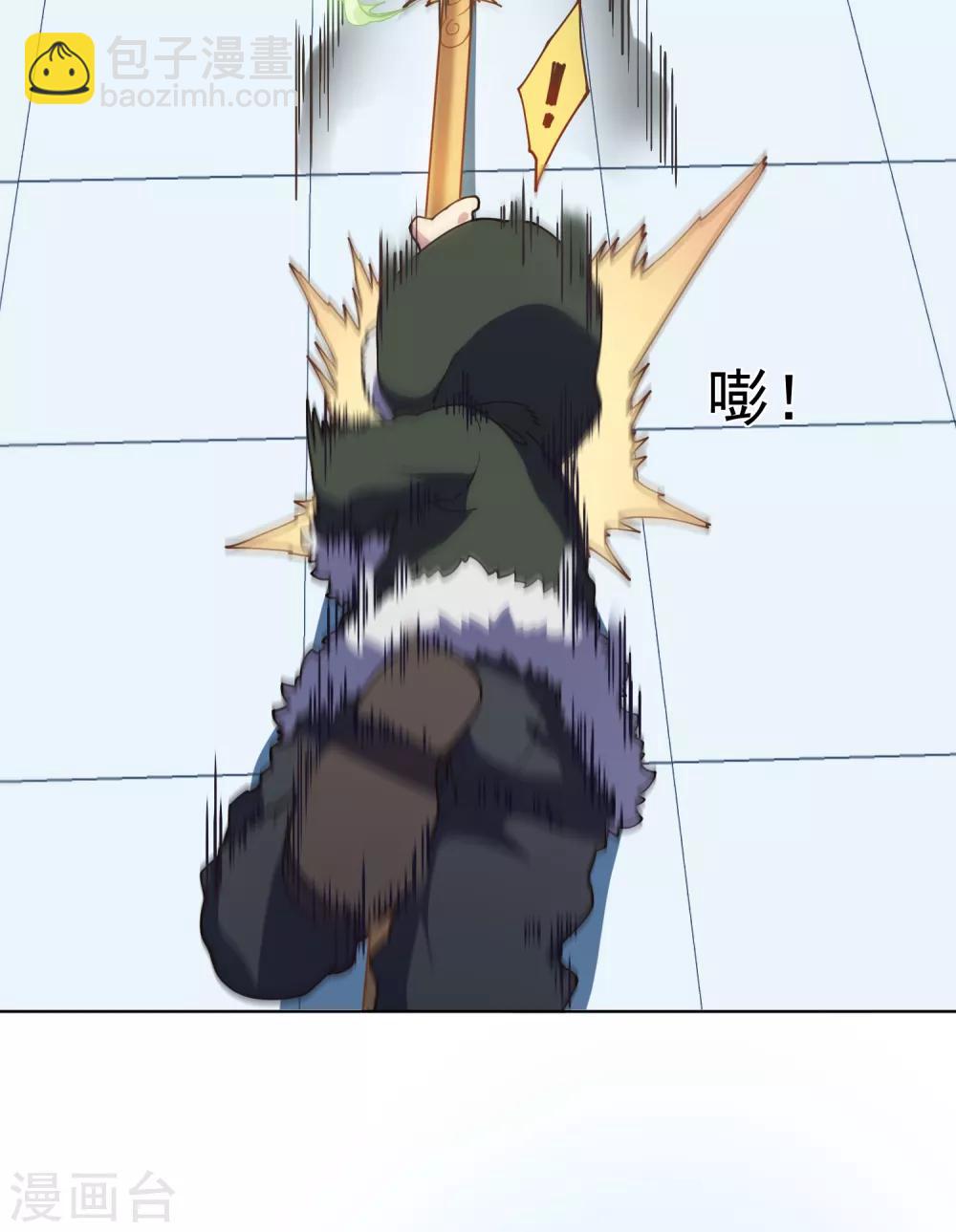 第85话 音律式术10