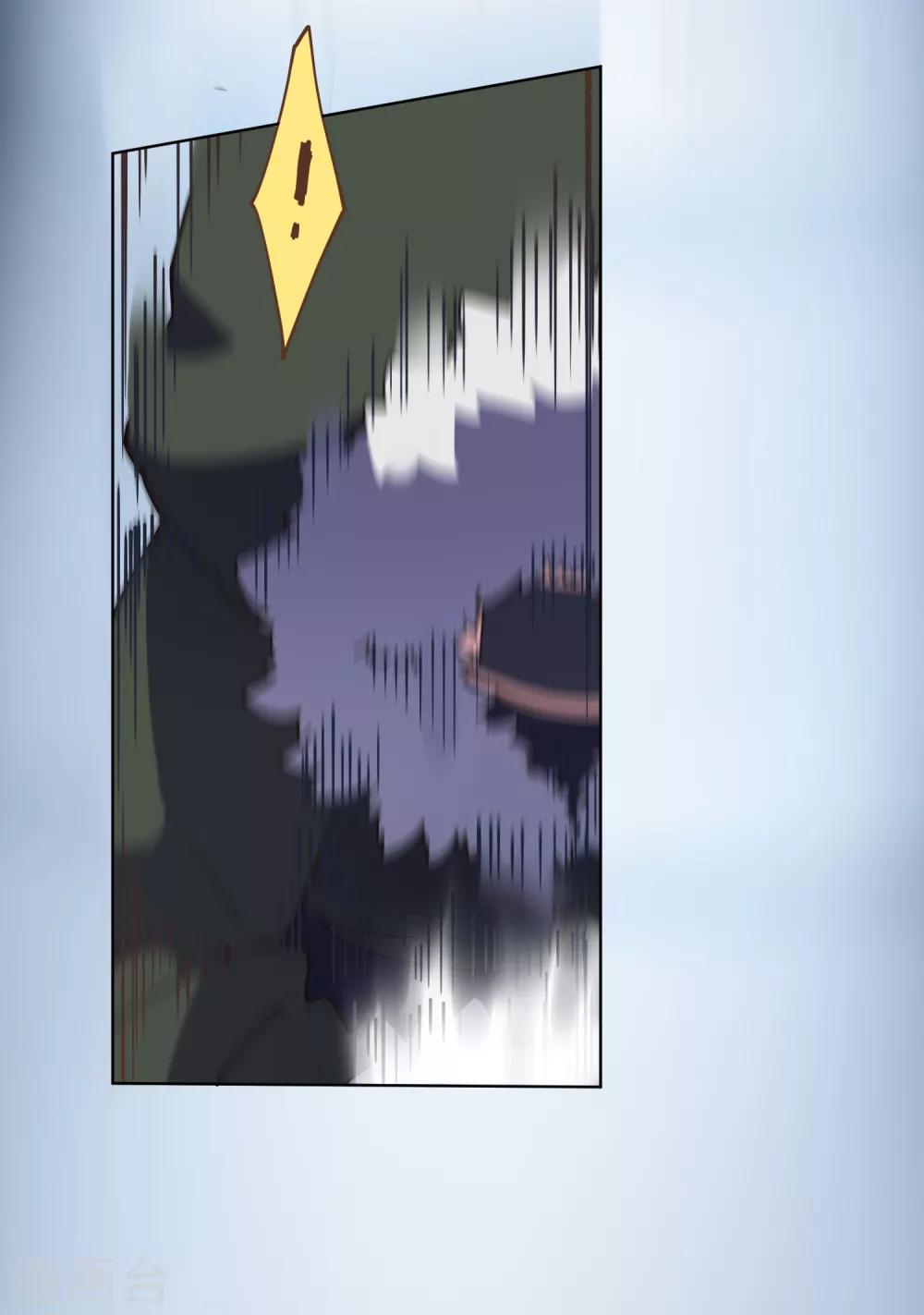 第85话 音律式术13