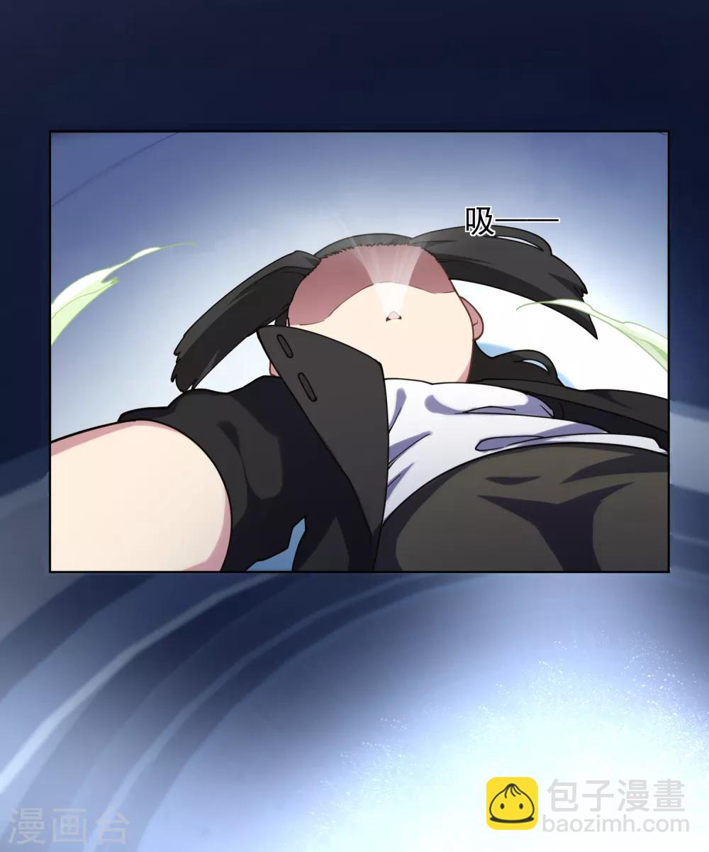 第85话 音律式术2