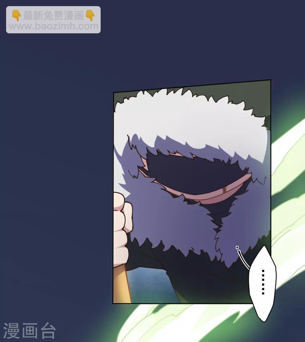 第85话 音律式术28