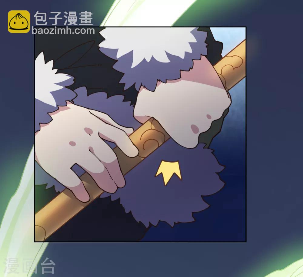 第85话 音律式术29