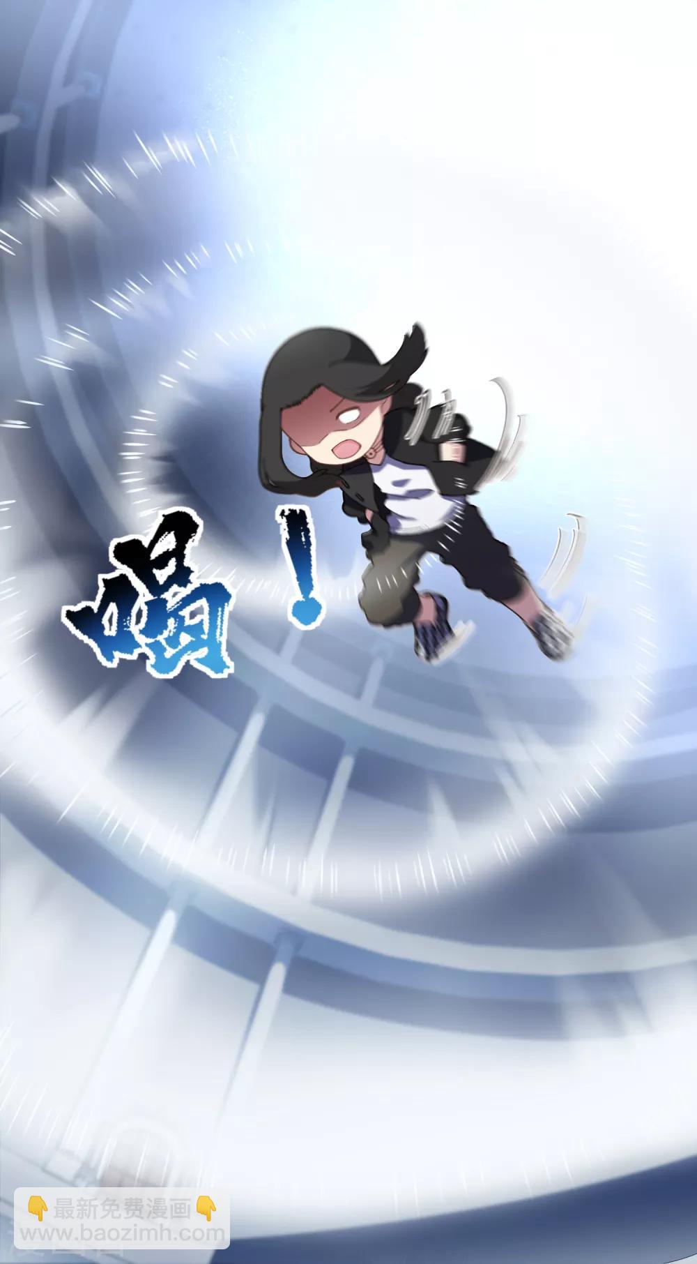 第85话 音律式术3