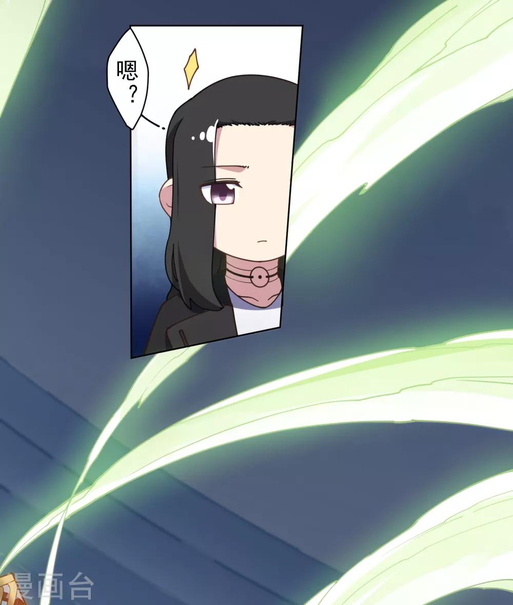 第85话 音律式术30