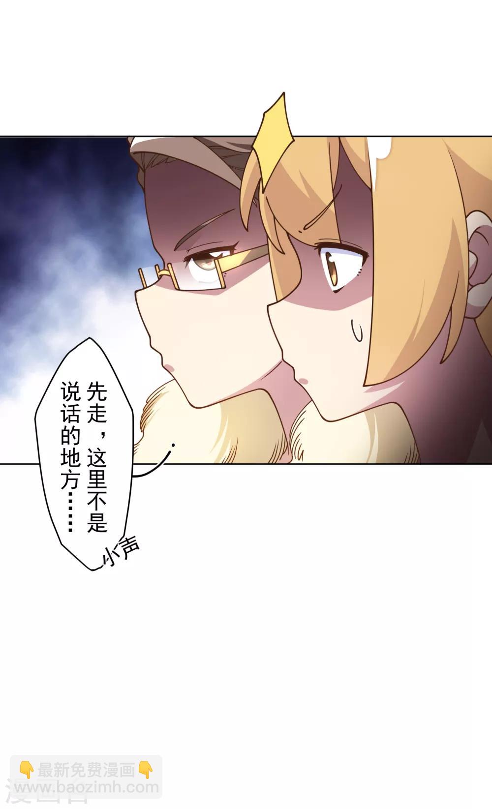 第99话 解围28