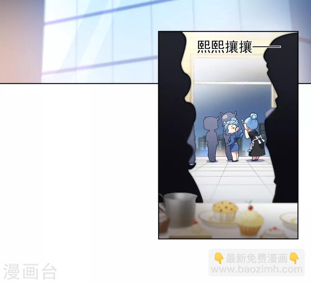 第99话 解围3