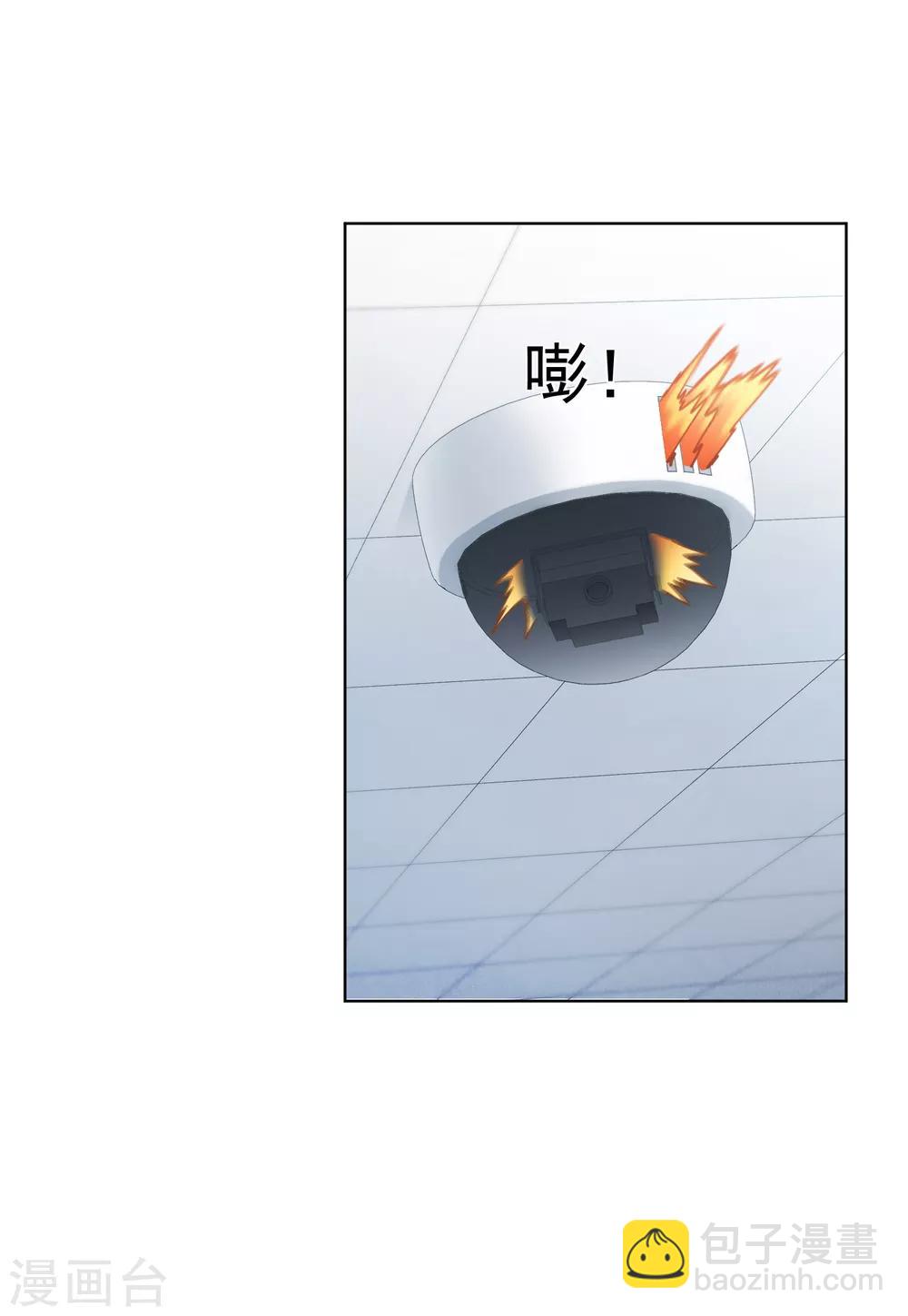 第102话 地下实验室2