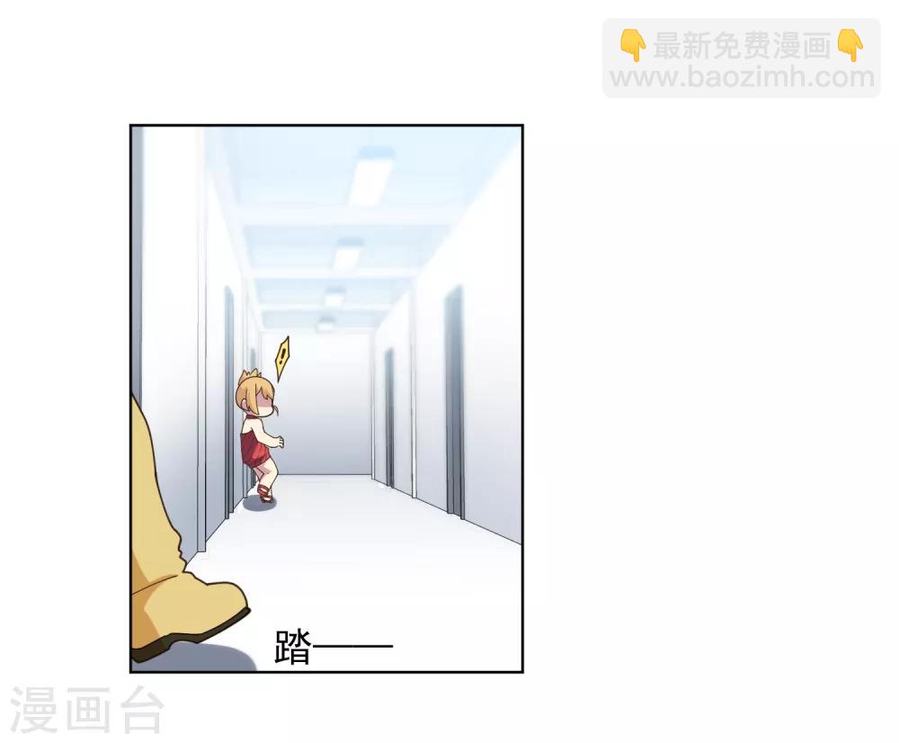 第102话 地下实验室24