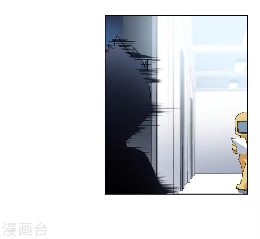 第102话 地下实验室25