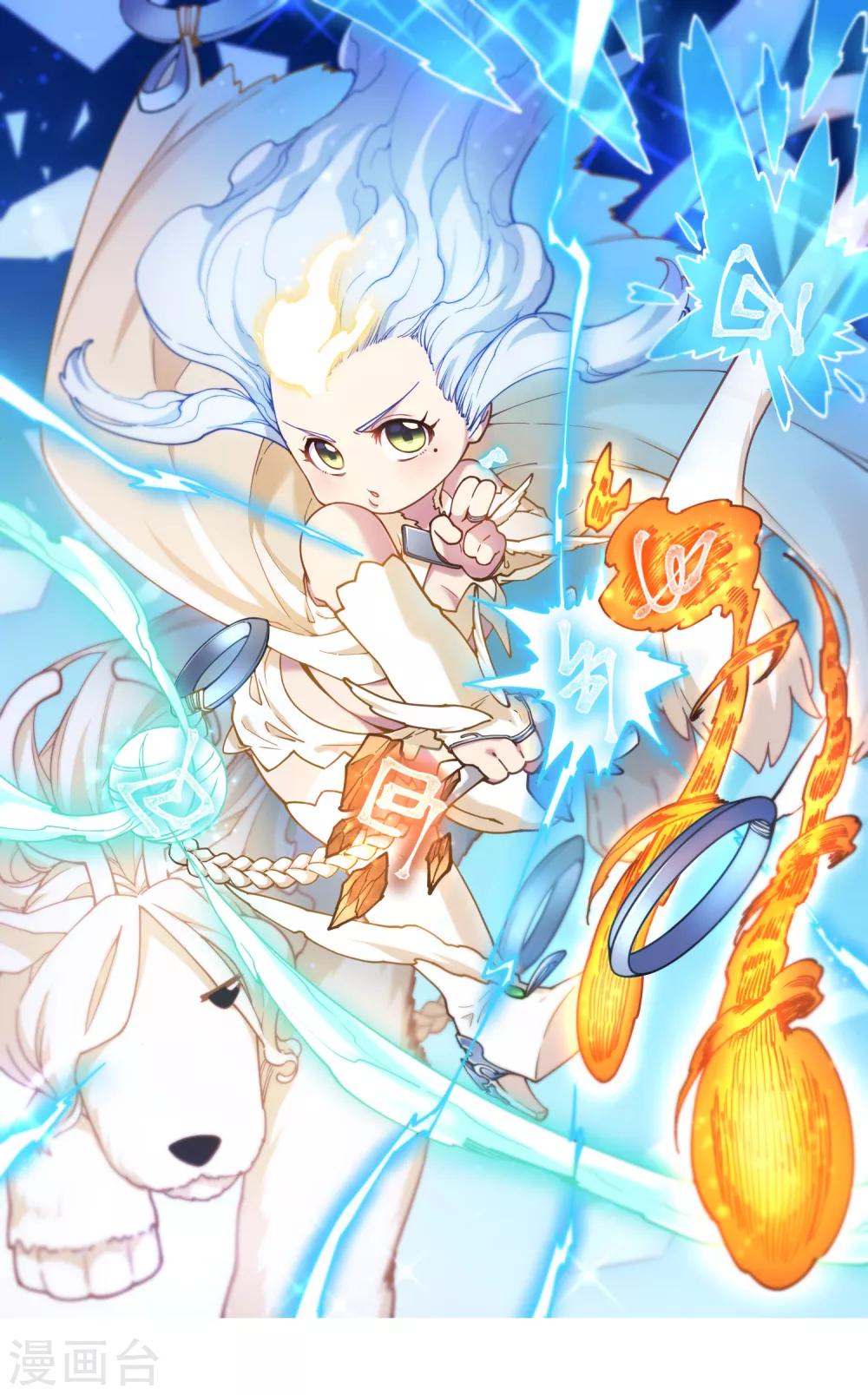 第104话 灭口0