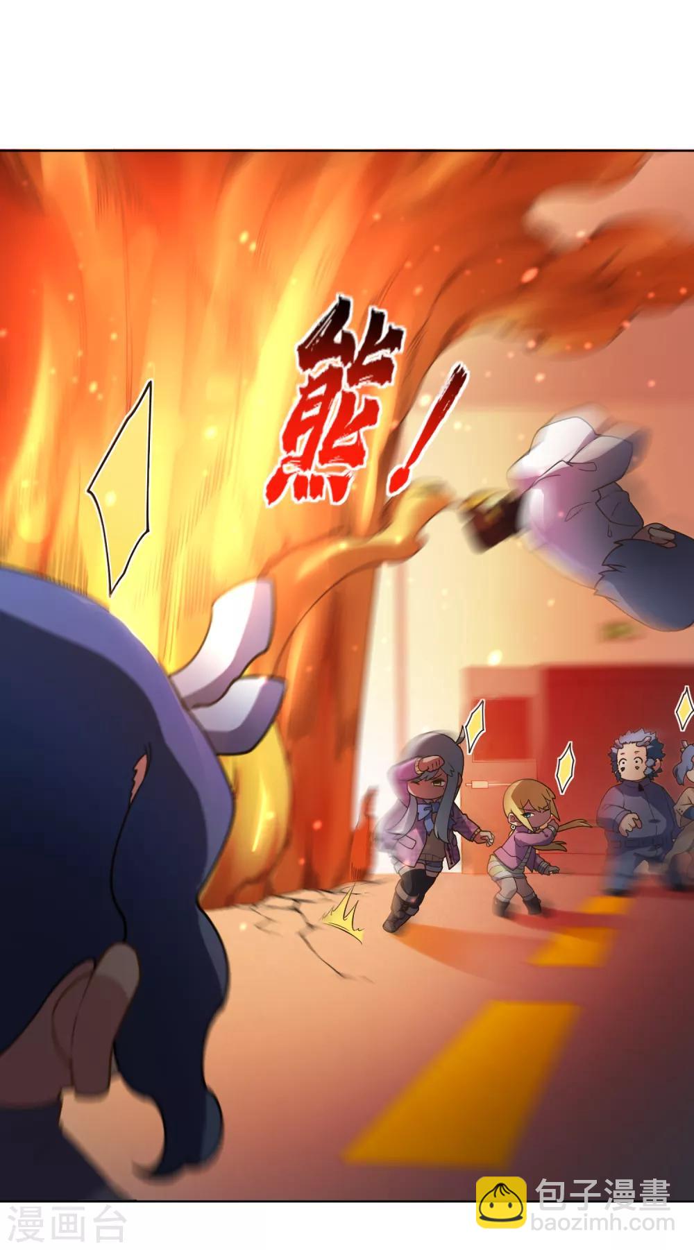 第104话 灭口14