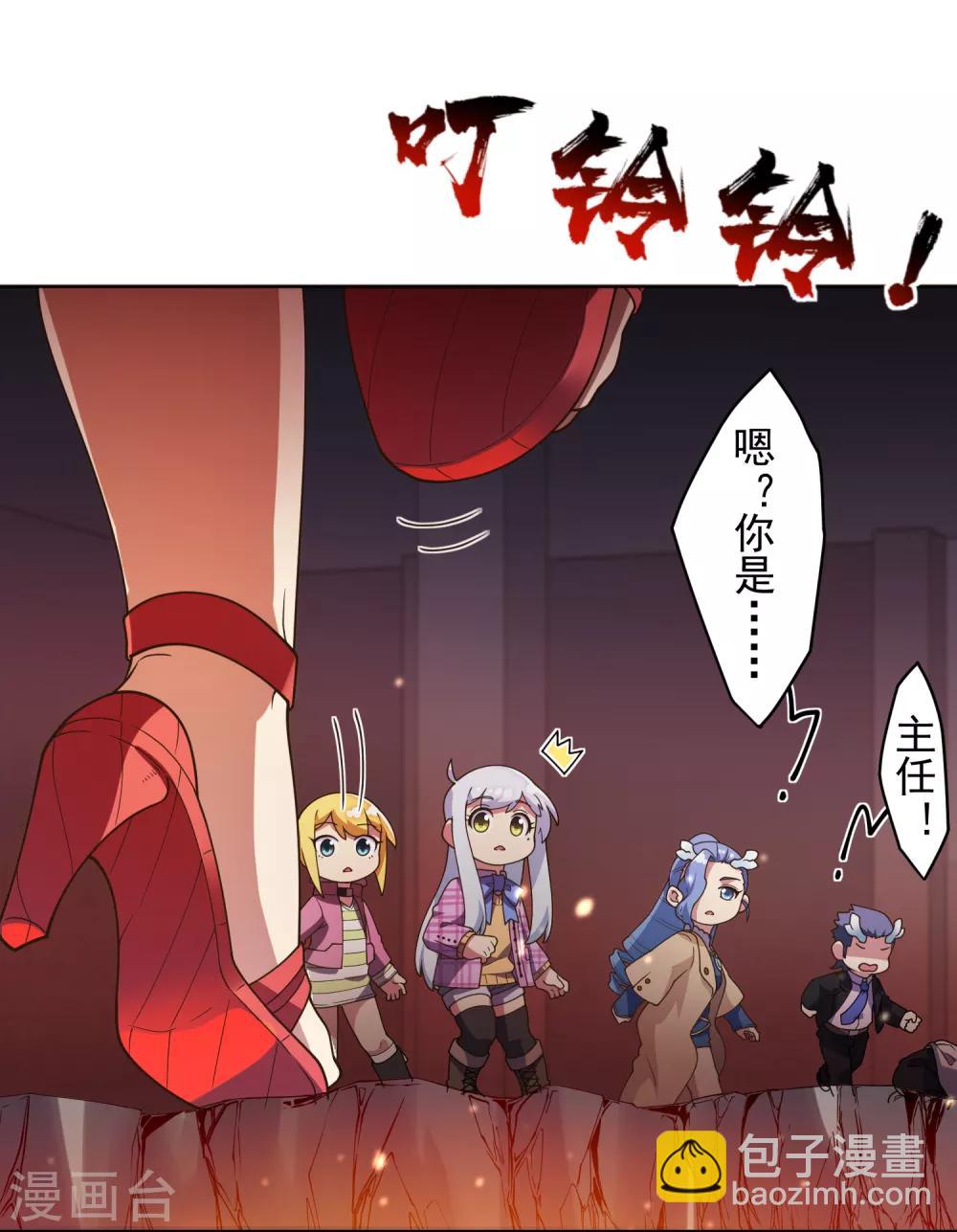 第104话 灭口16