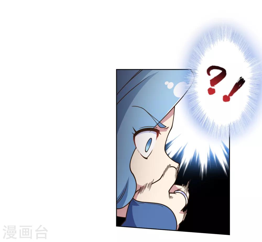 第104话 灭口21
