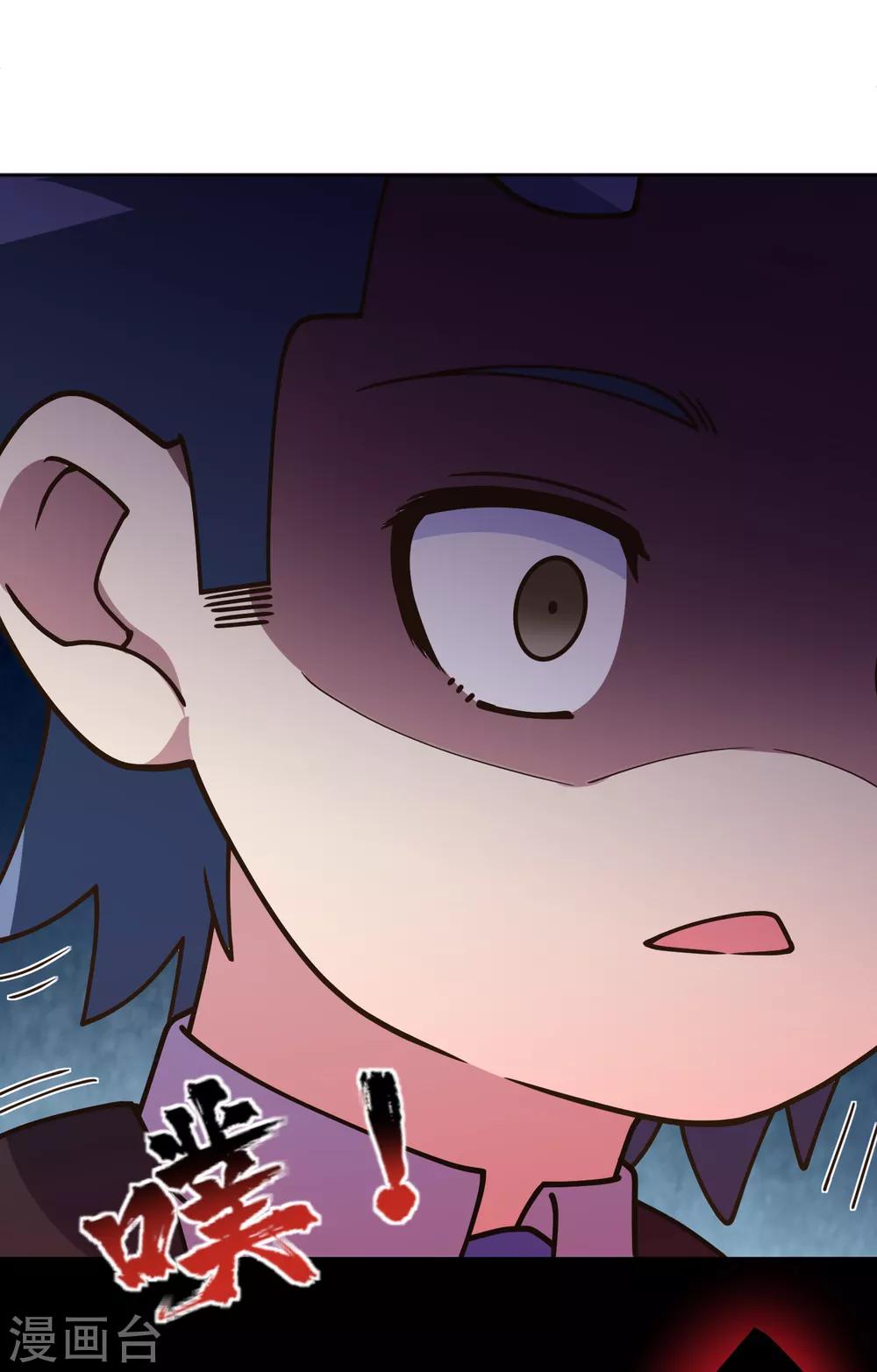 第104话 灭口26