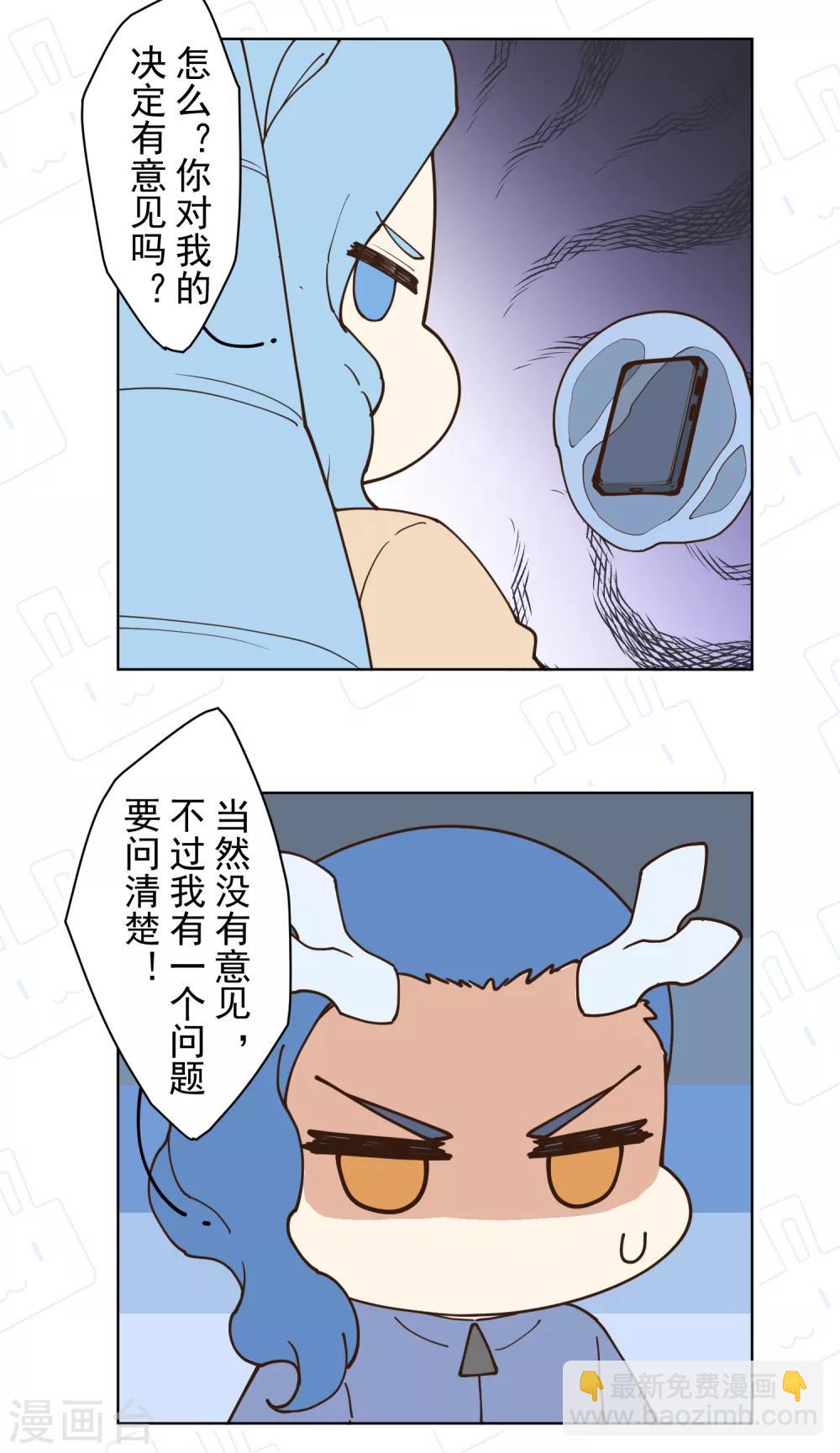 第104话 灭口29