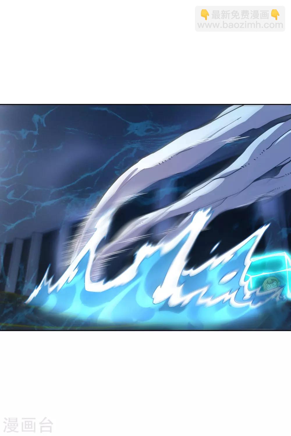 第112话 还有救19